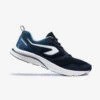 Kalenji CHAUSSURE DE RUNNING HOMME RUN ACTIVE BLEU FONCE -CourseKalenji chaussure de running homme run active bleu fonce